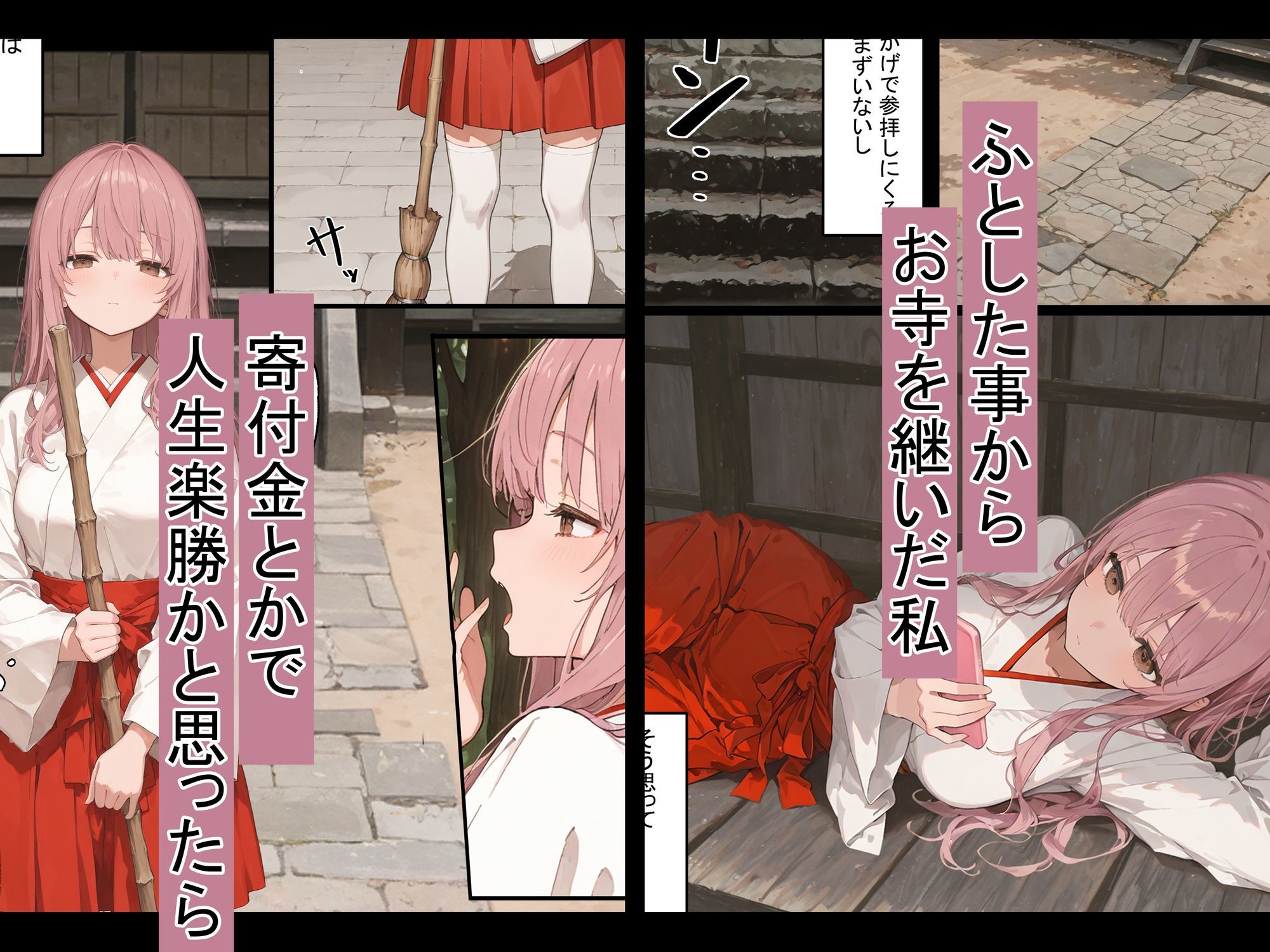 サンプル画像2