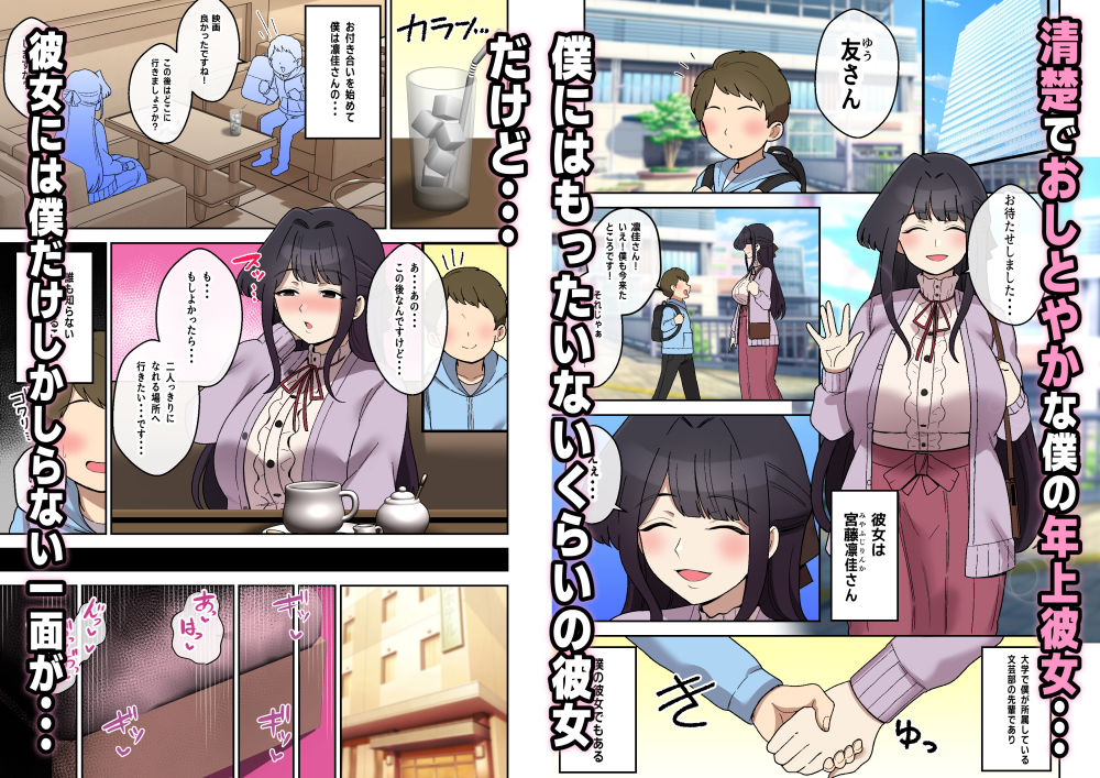 サンプル画像1