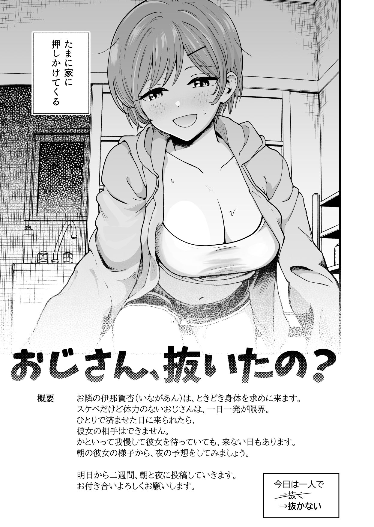 サンプル画像2