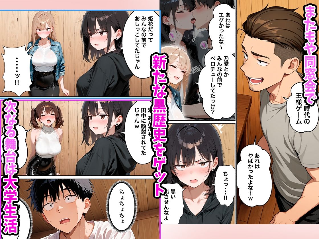 サンプル画像2