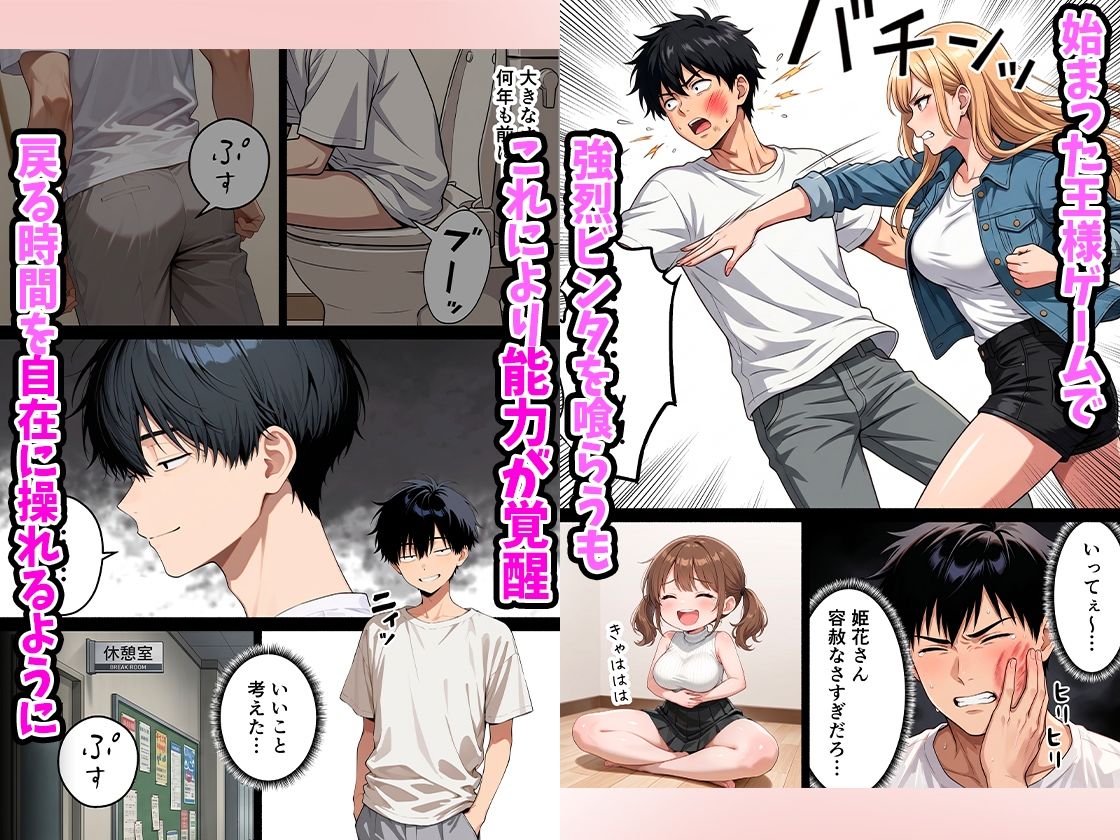 サンプル画像5