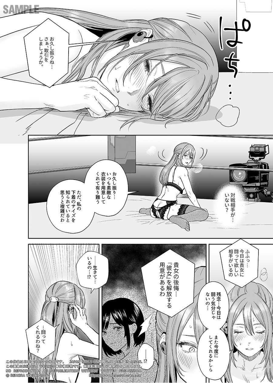 サンプル画像5