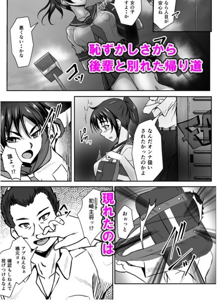 サンプル画像3