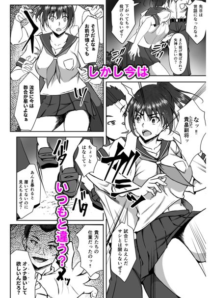 サンプル画像4