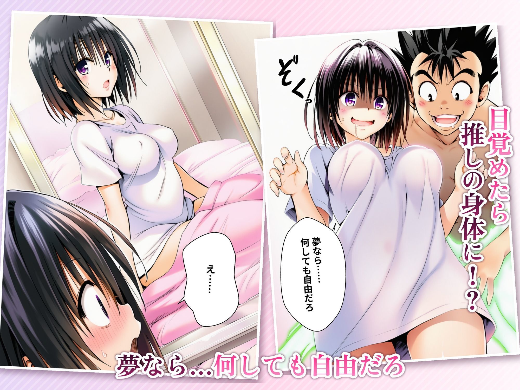 サンプル画像2