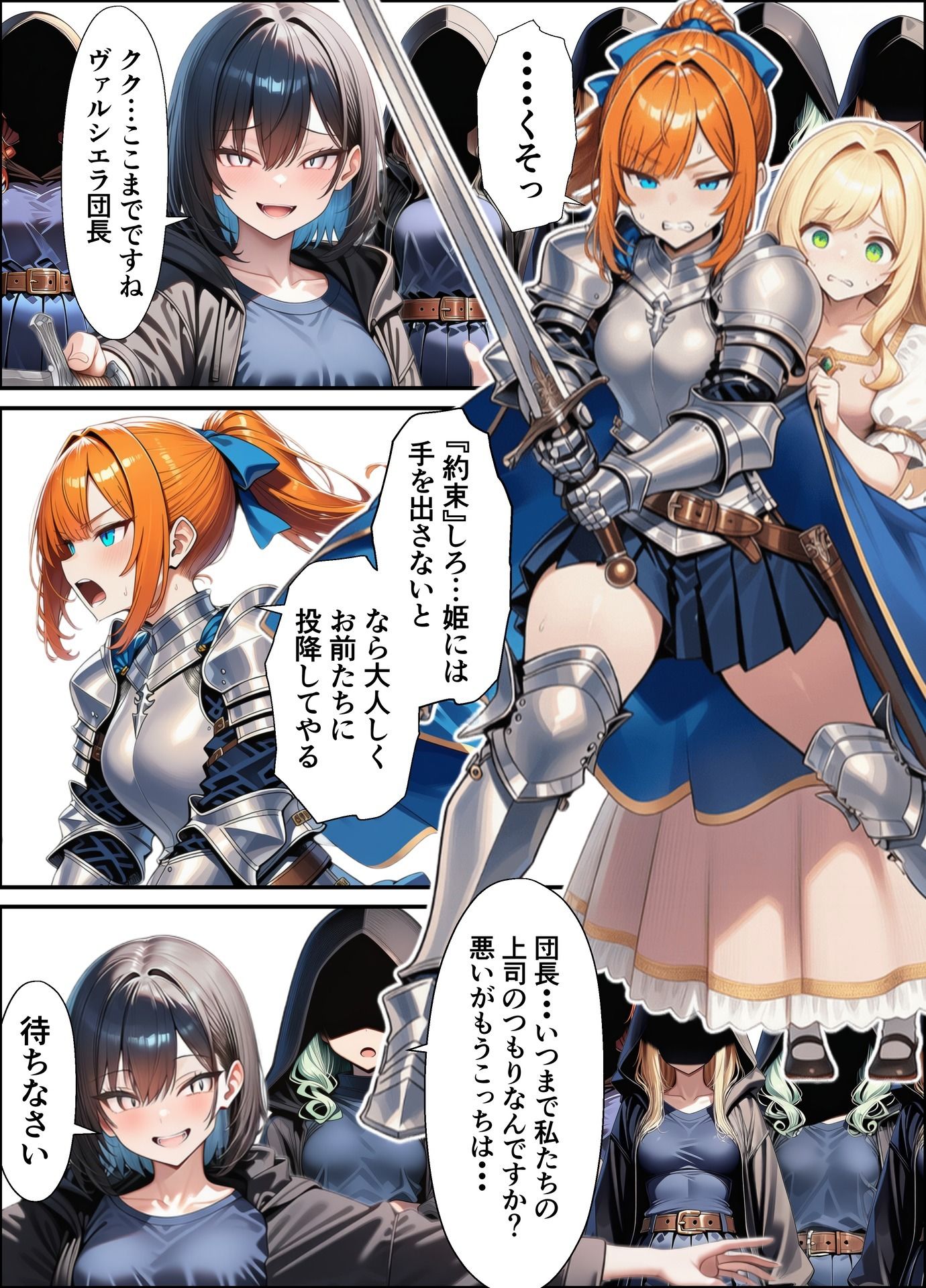 サンプル画像1