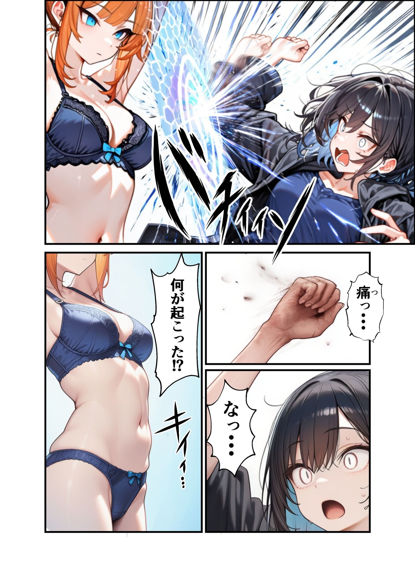 サンプル画像5
