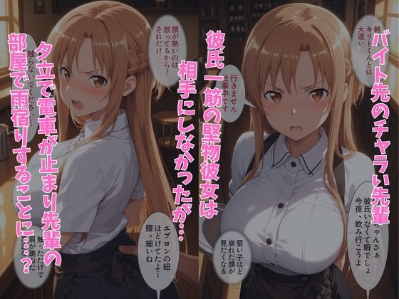 サンプル画像1