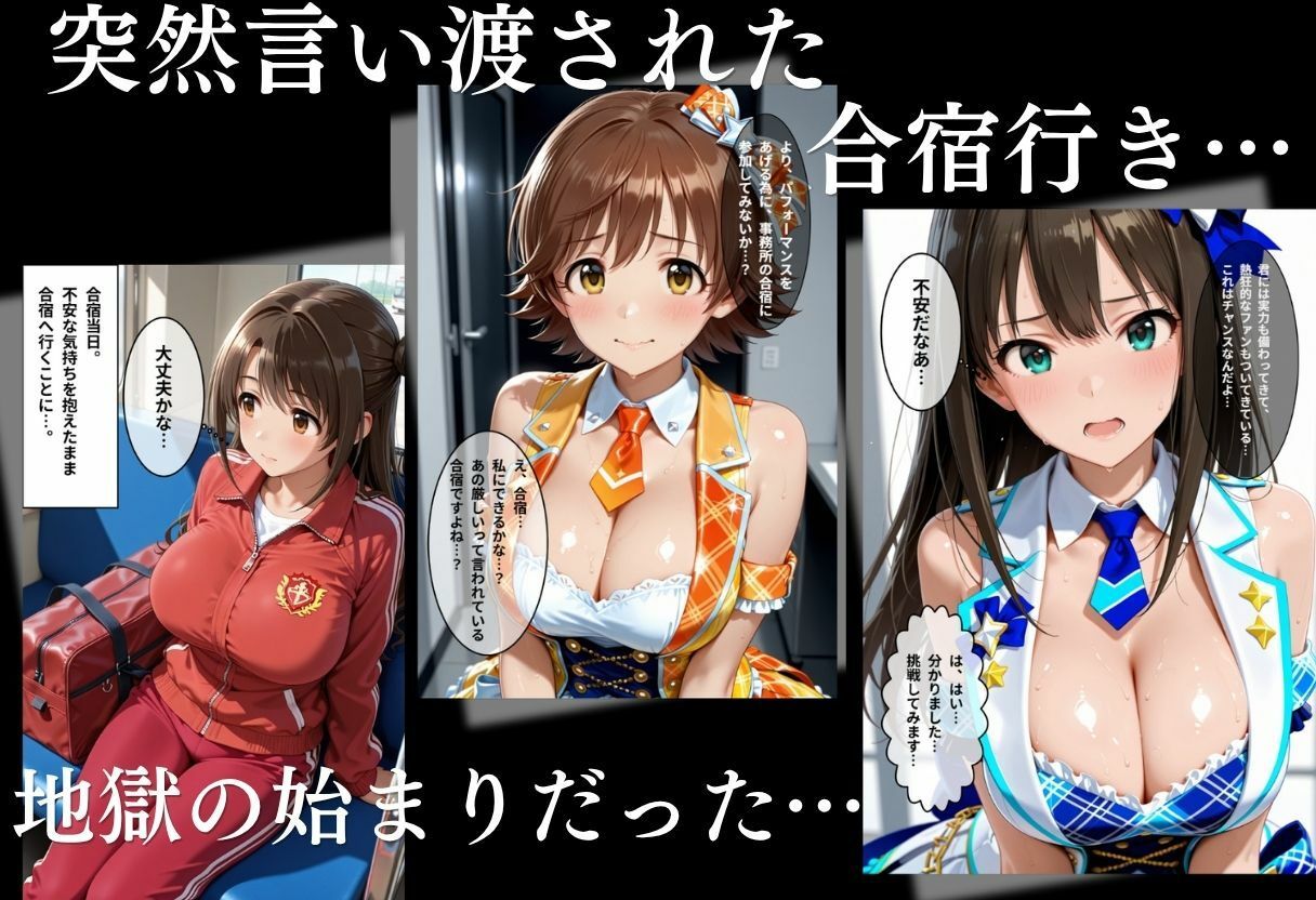 サンプル画像2