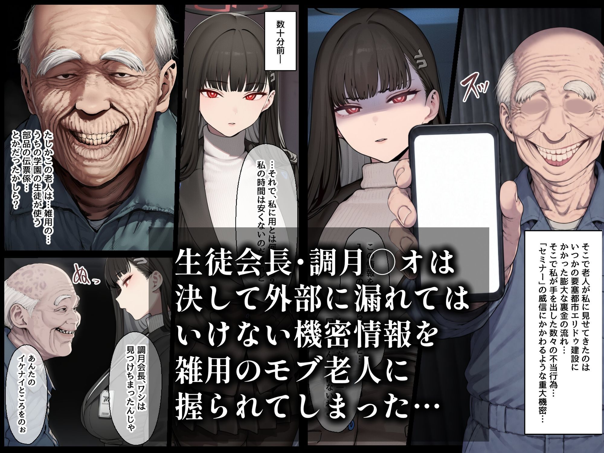 サンプル画像1