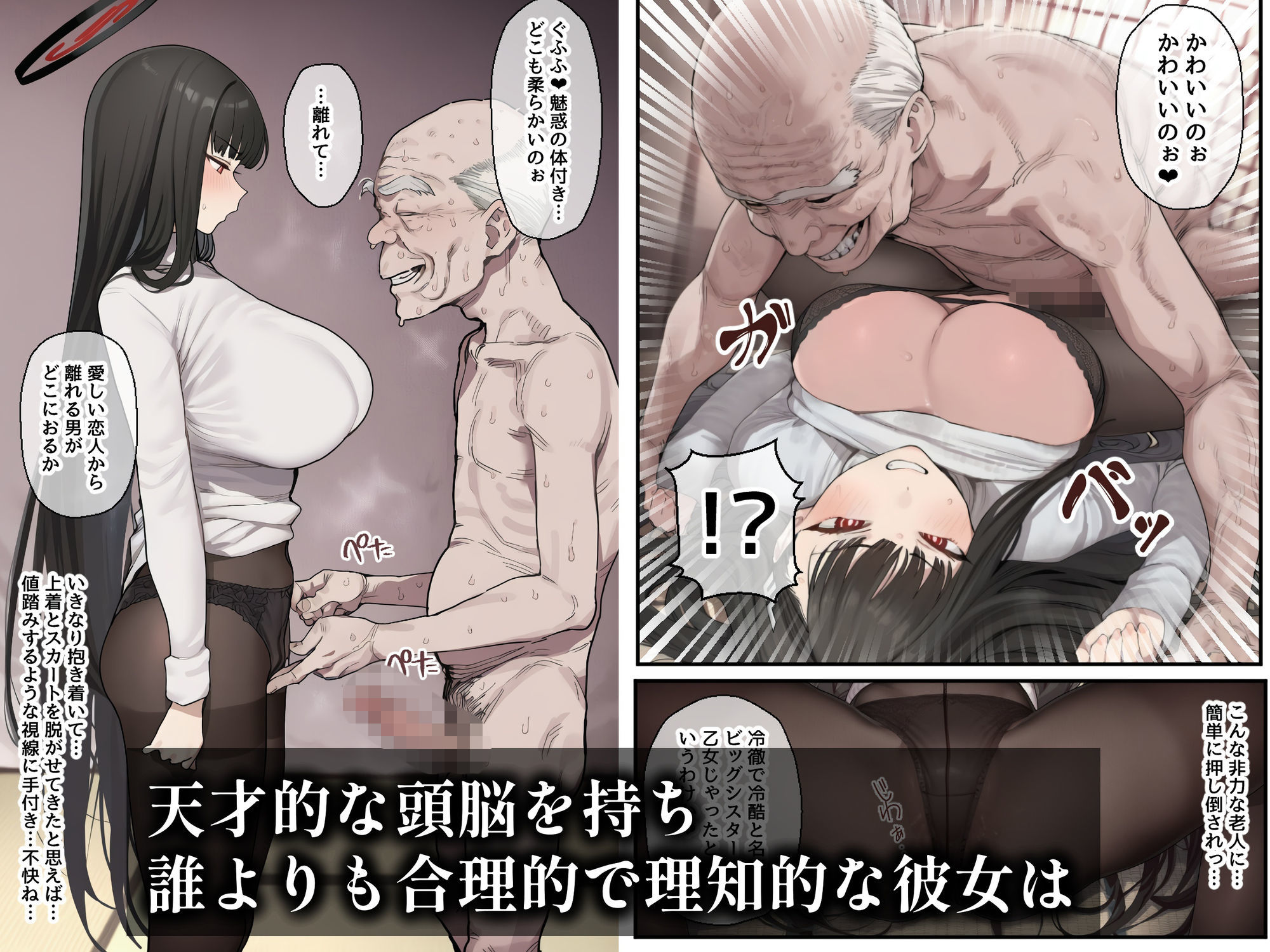サンプル画像3