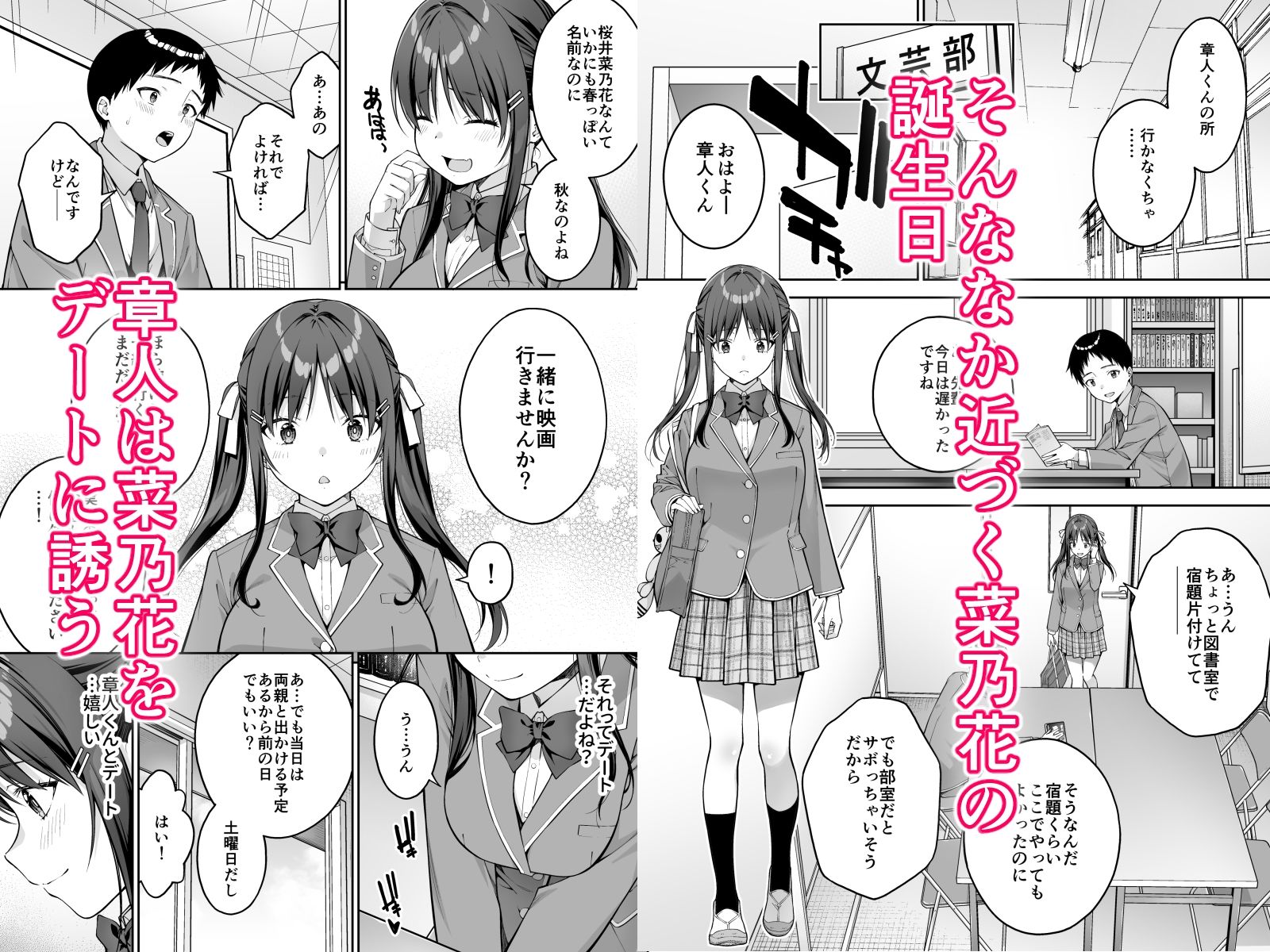 サンプル画像3