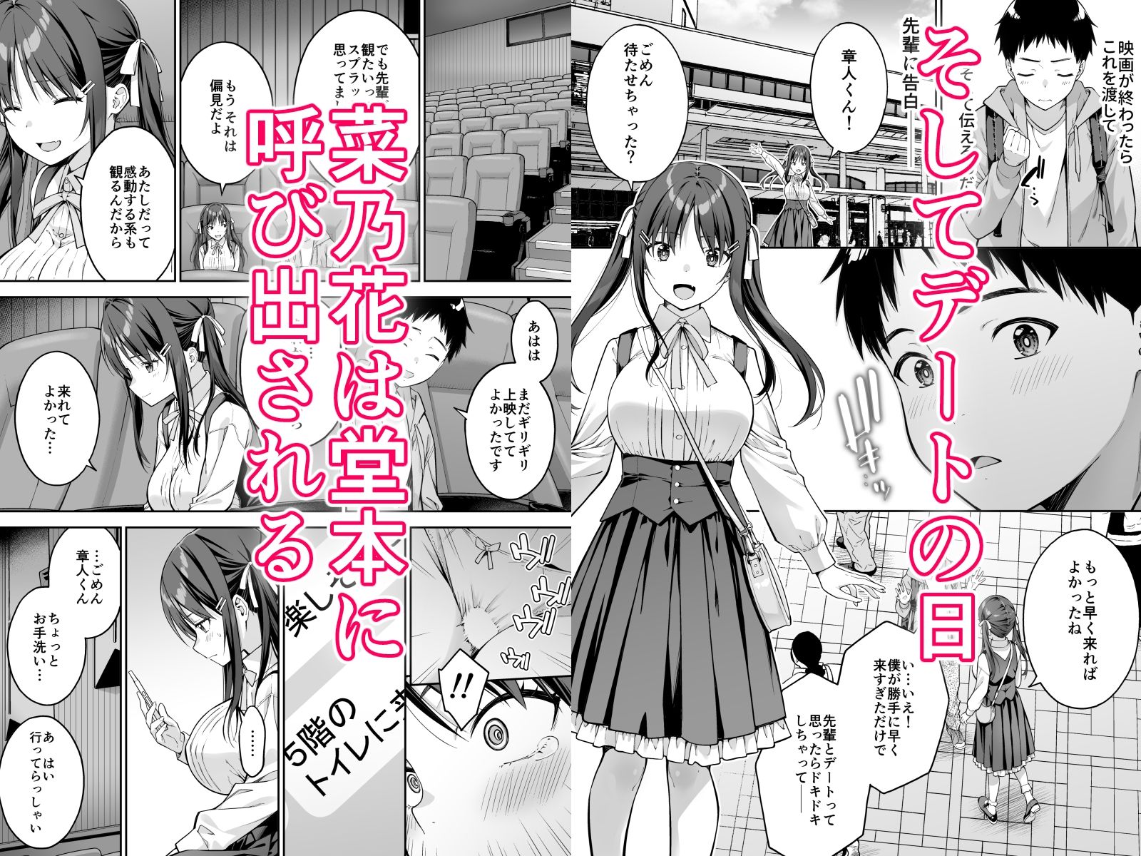 サンプル画像5