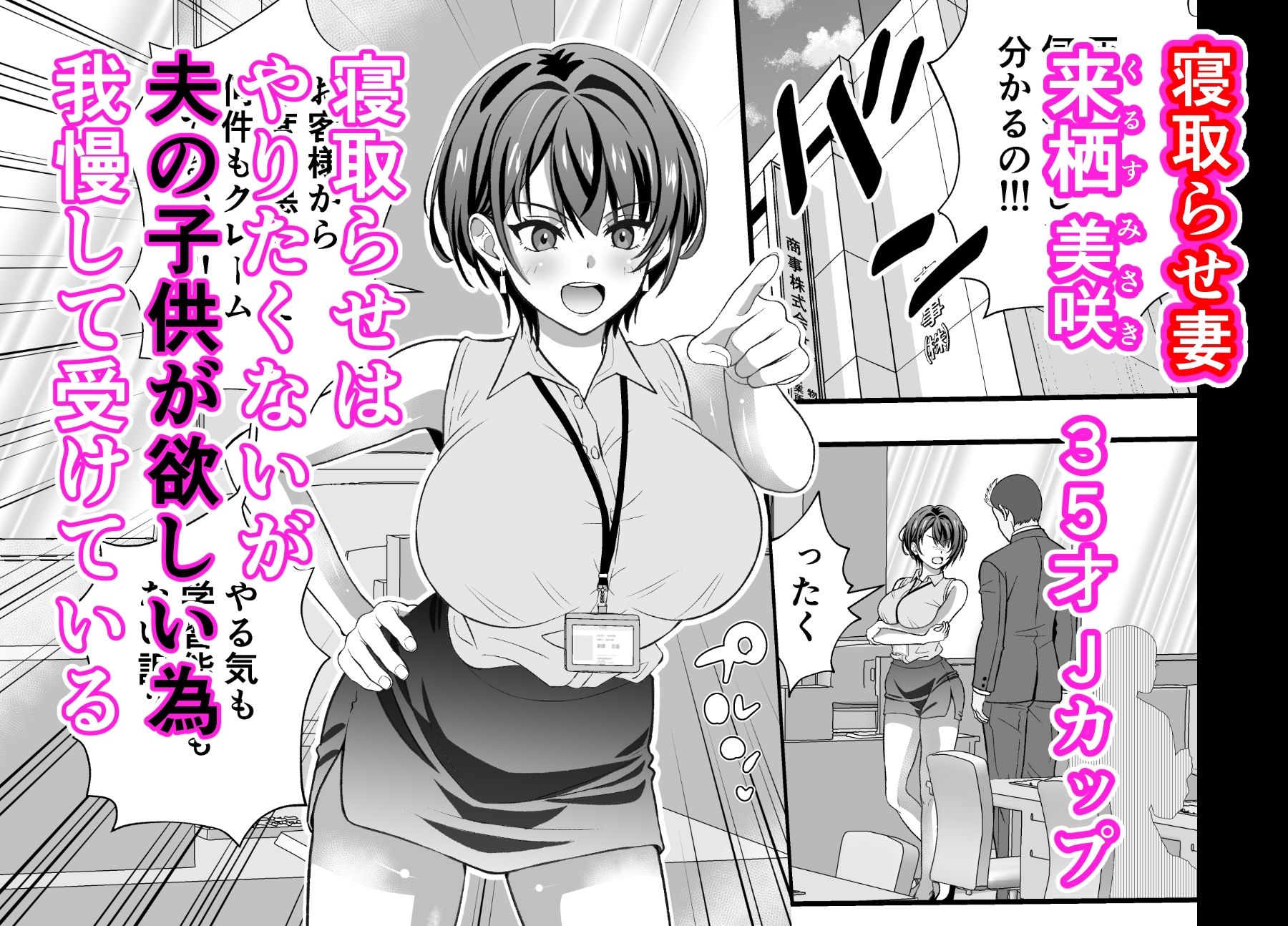 サンプル画像2