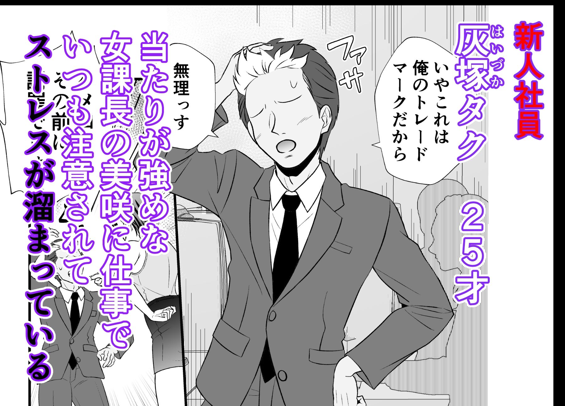 サンプル画像3
