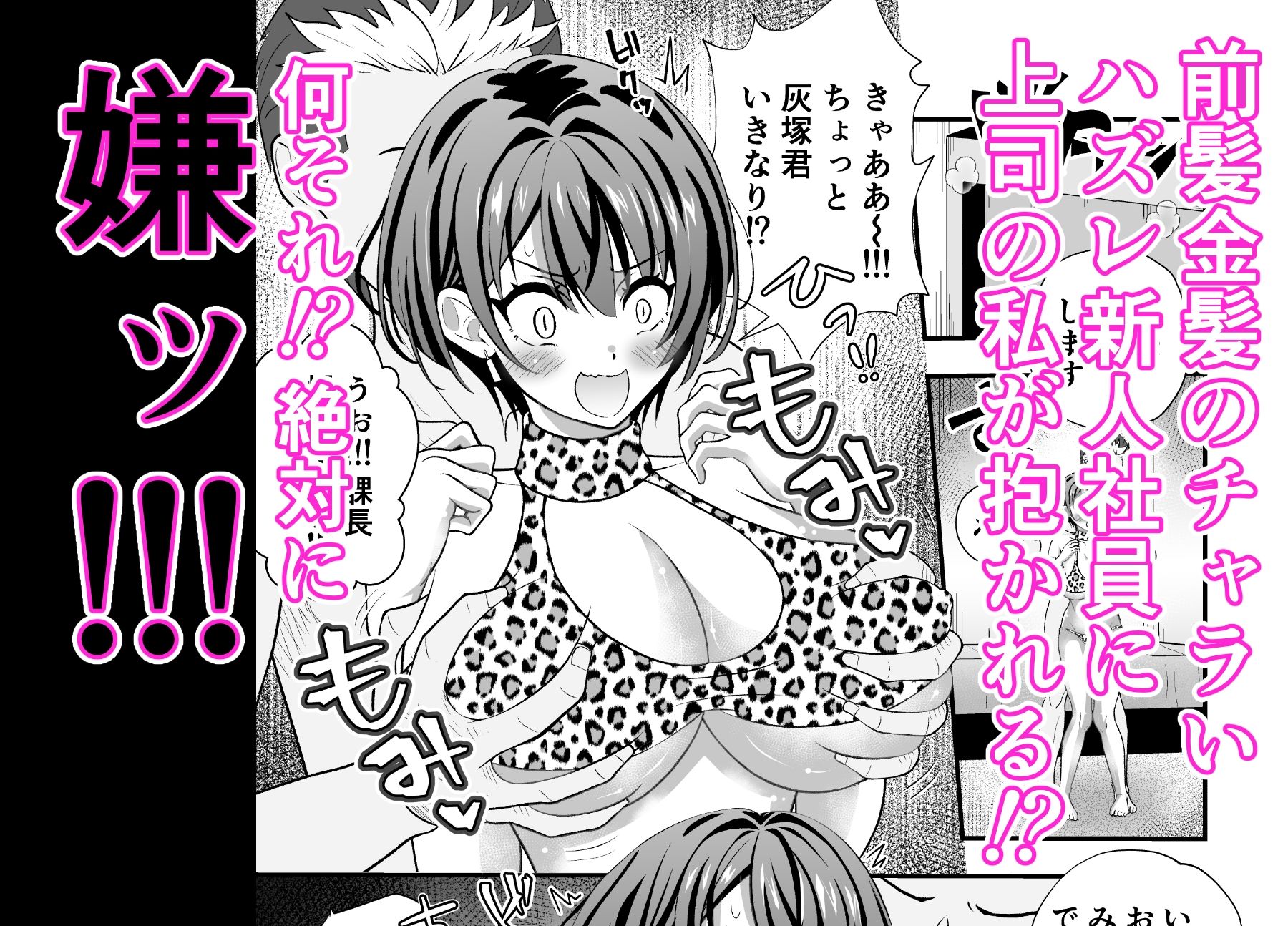 サンプル画像5