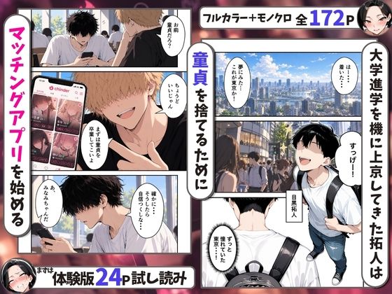 サンプル画像1