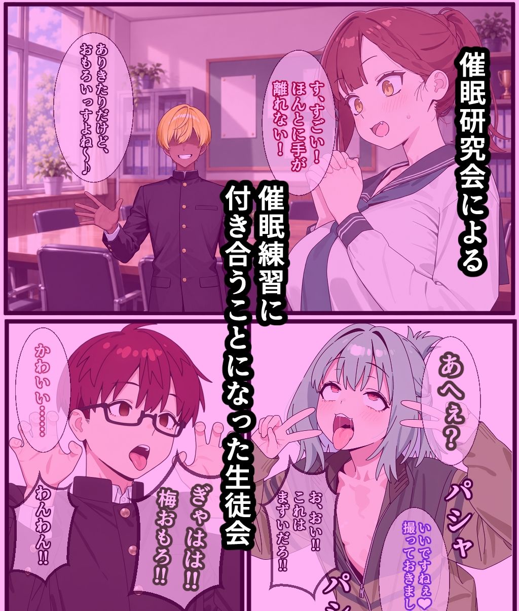 サンプル画像1