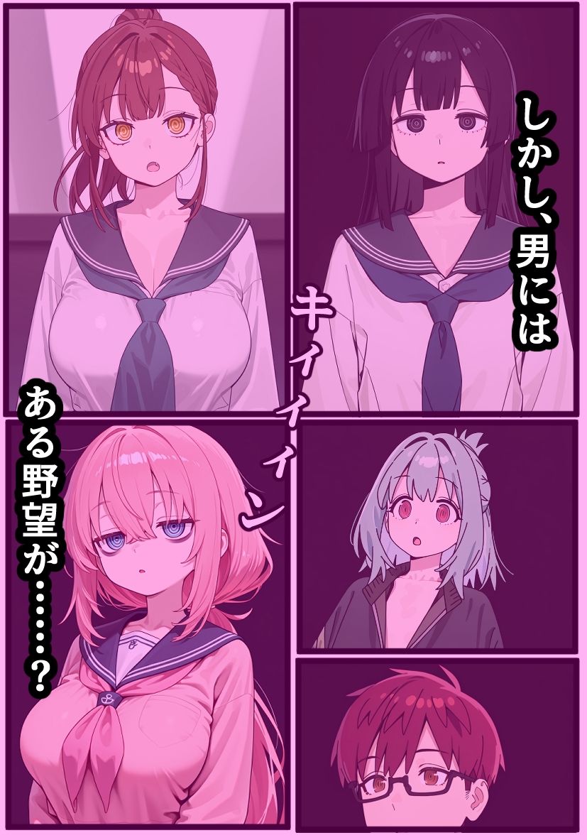 サンプル画像2