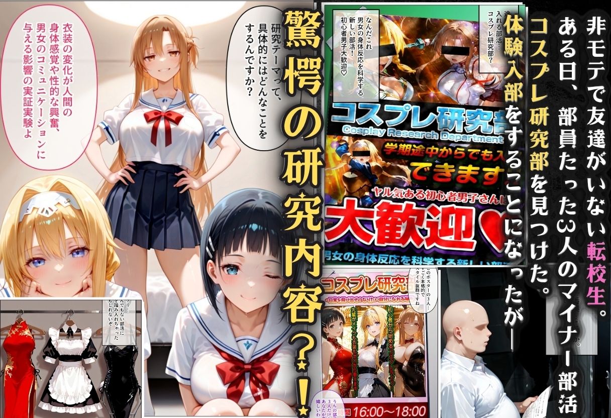サンプル画像1