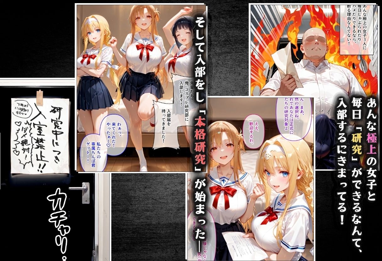 サンプル画像4