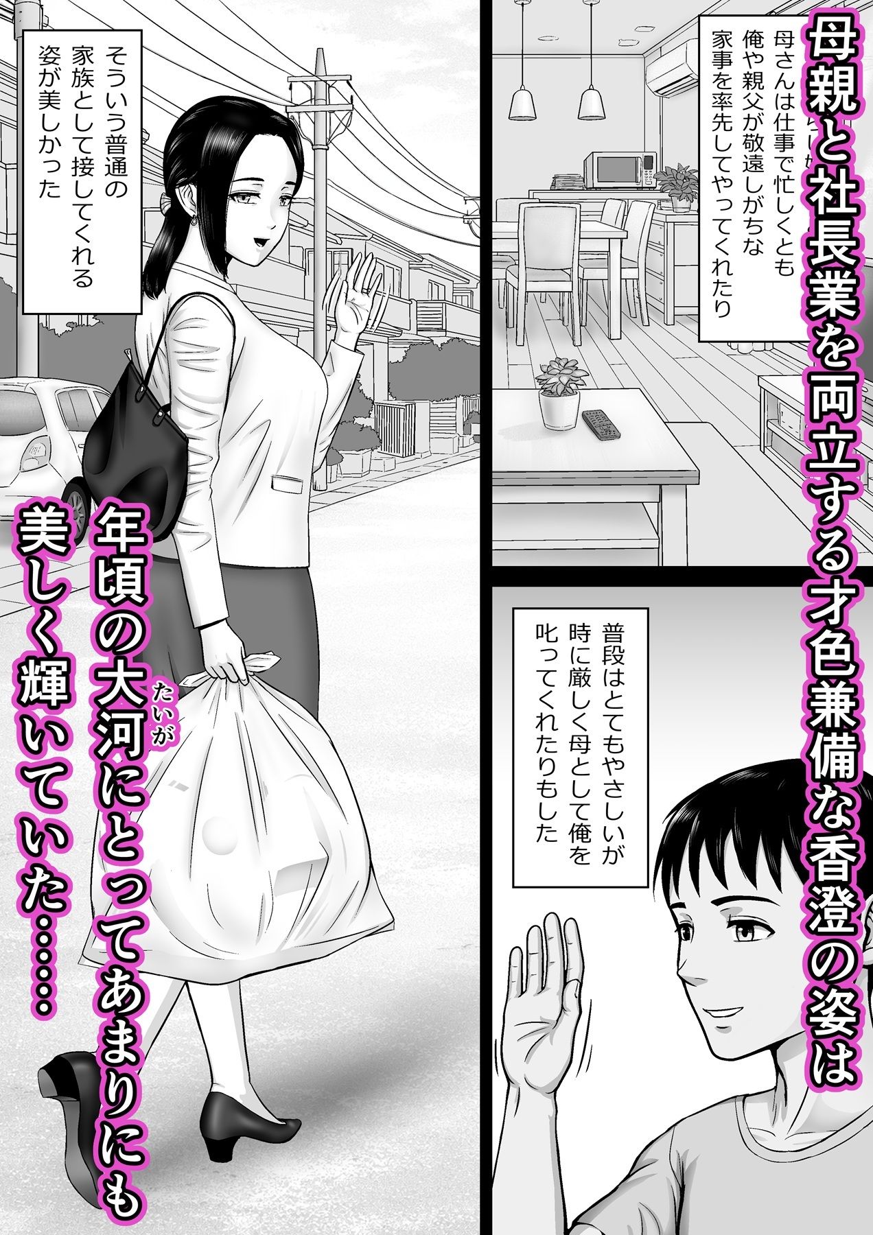 サンプル画像2