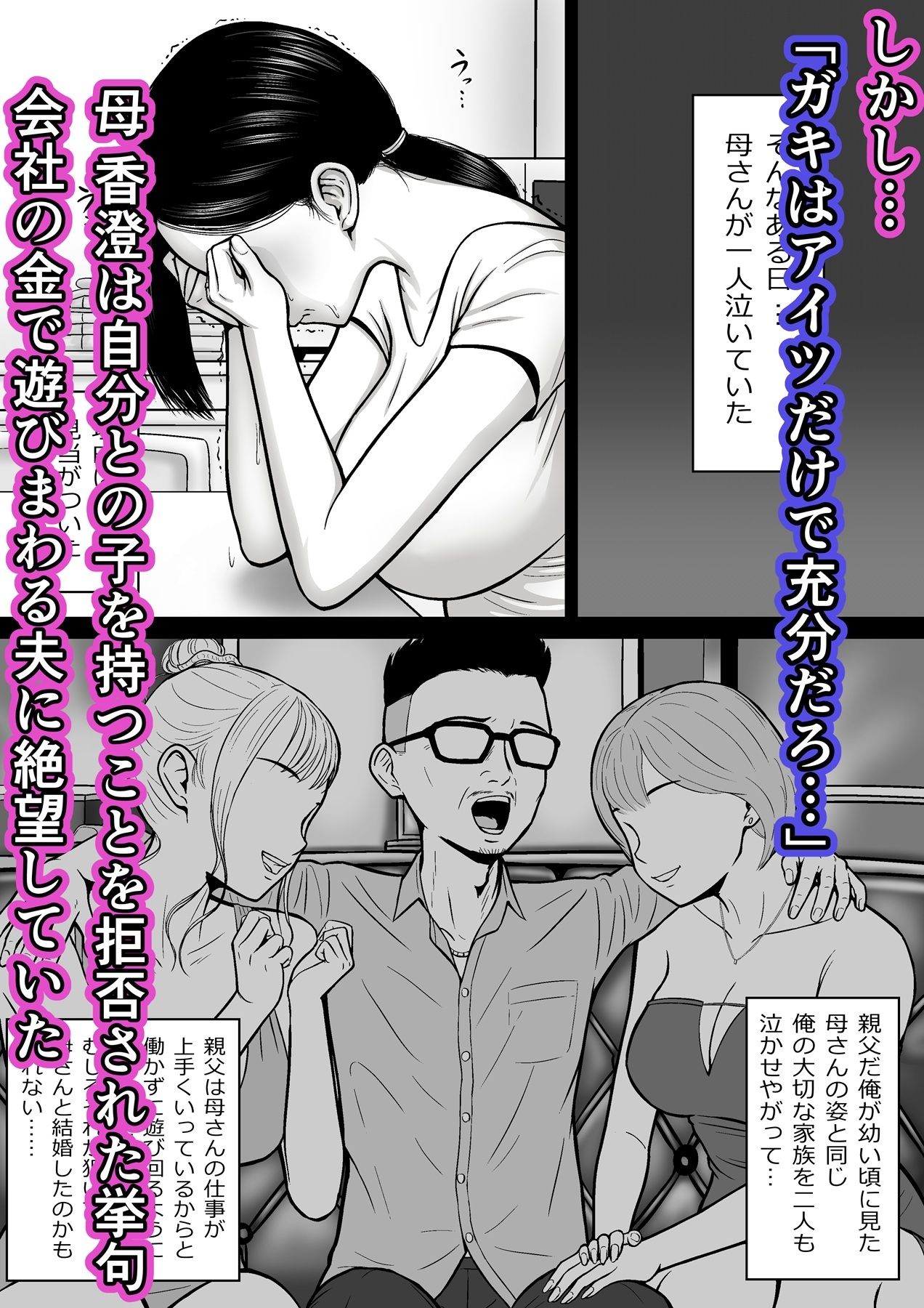 サンプル画像3