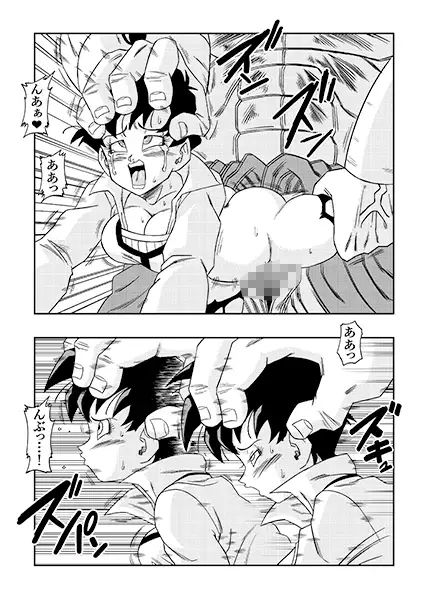 サンプル画像4