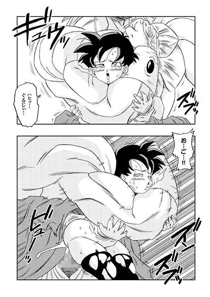 サンプル画像5