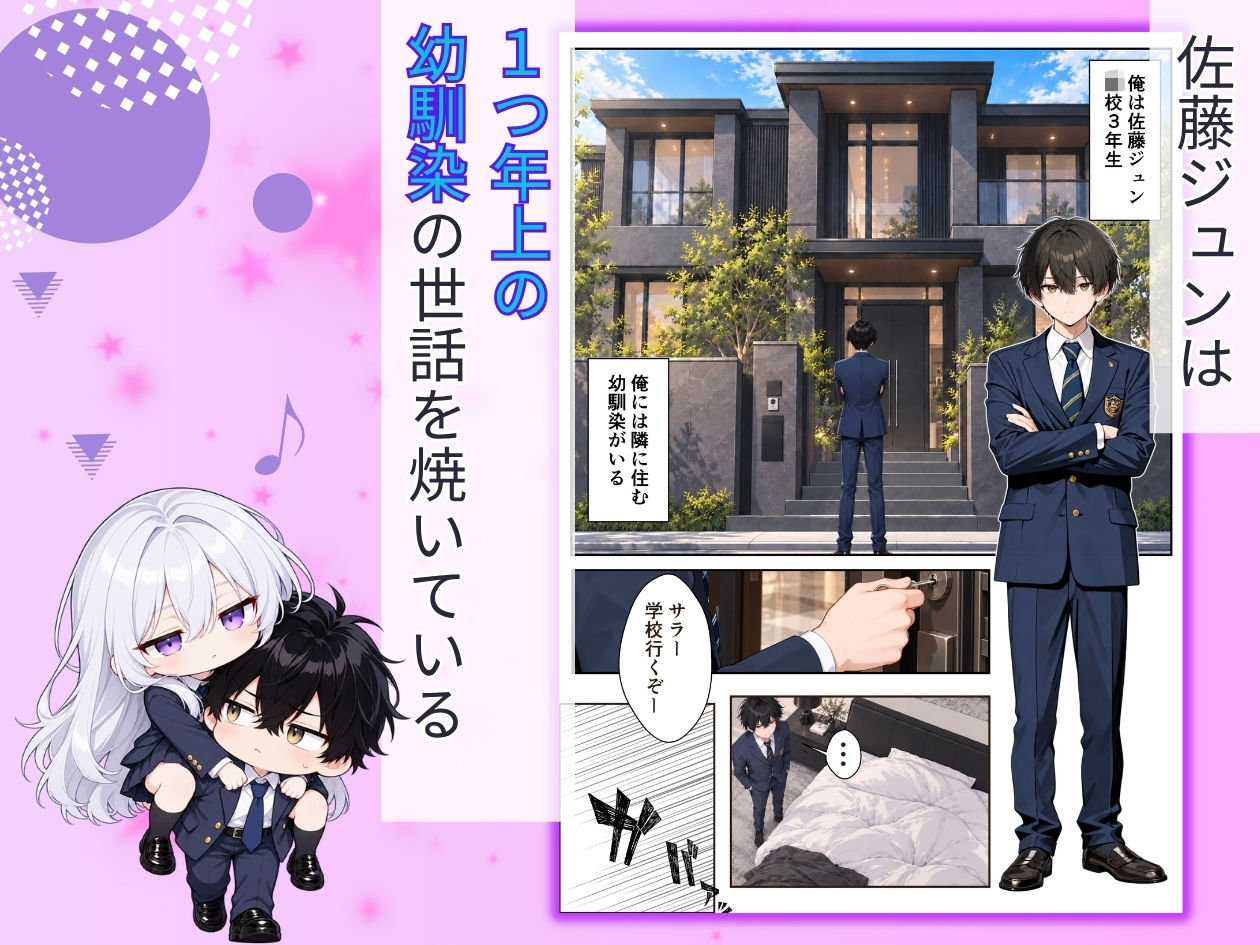 サンプル画像1
