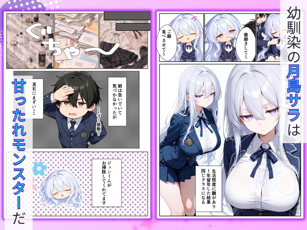 サンプル画像2