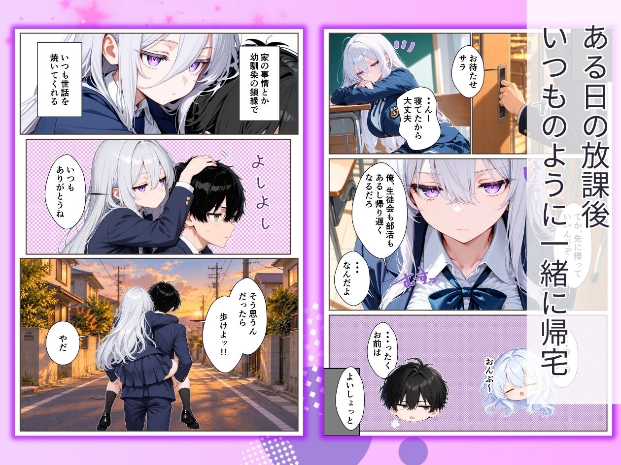 サンプル画像3