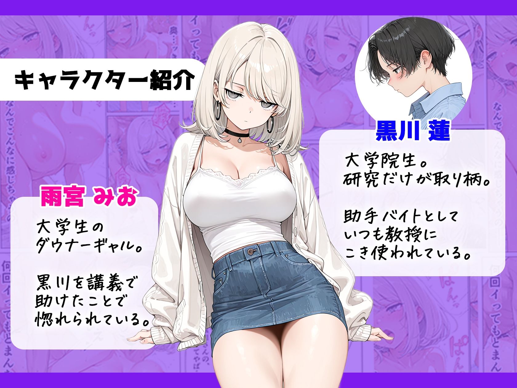 サンプル画像1