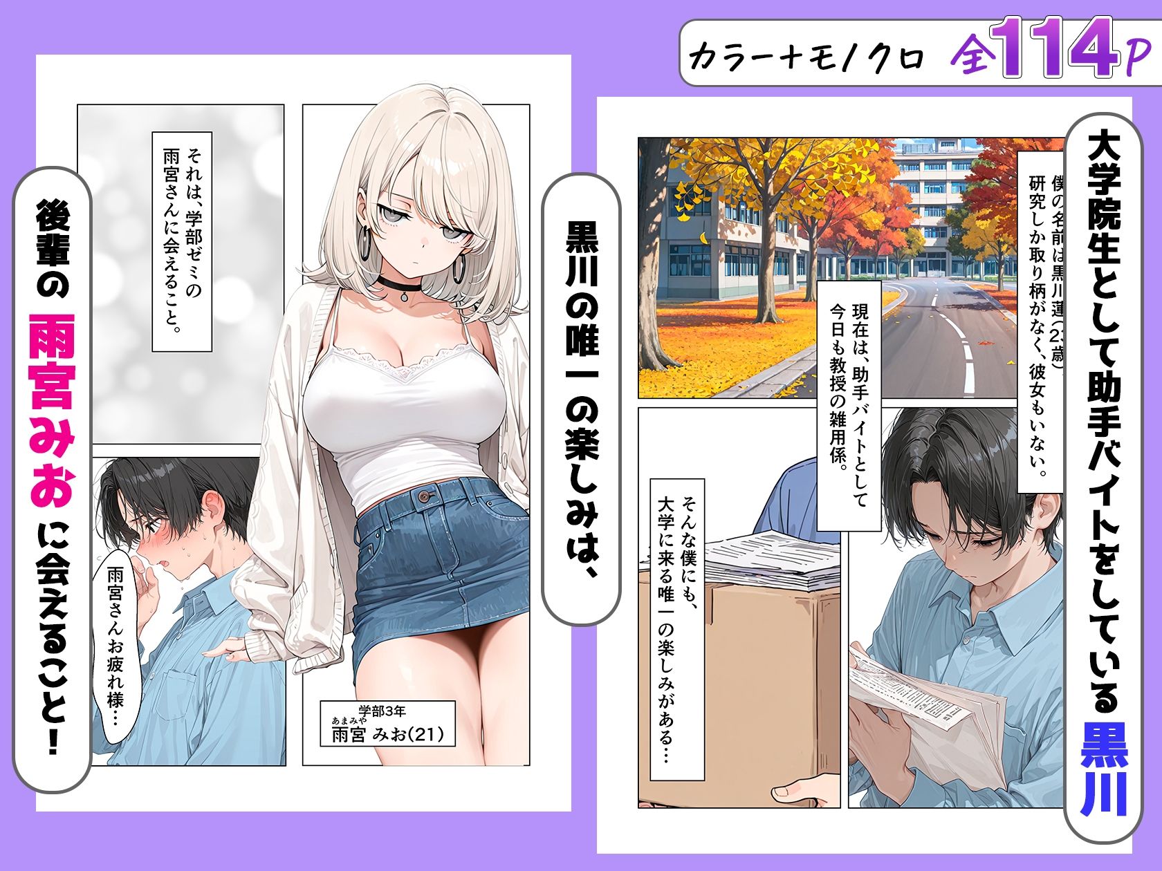 サンプル画像2