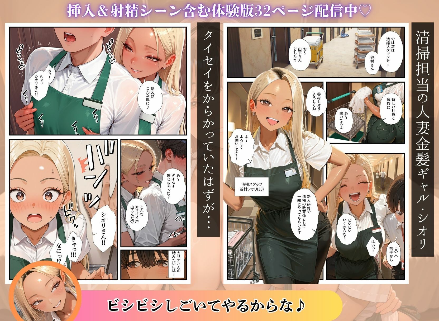サンプル画像5