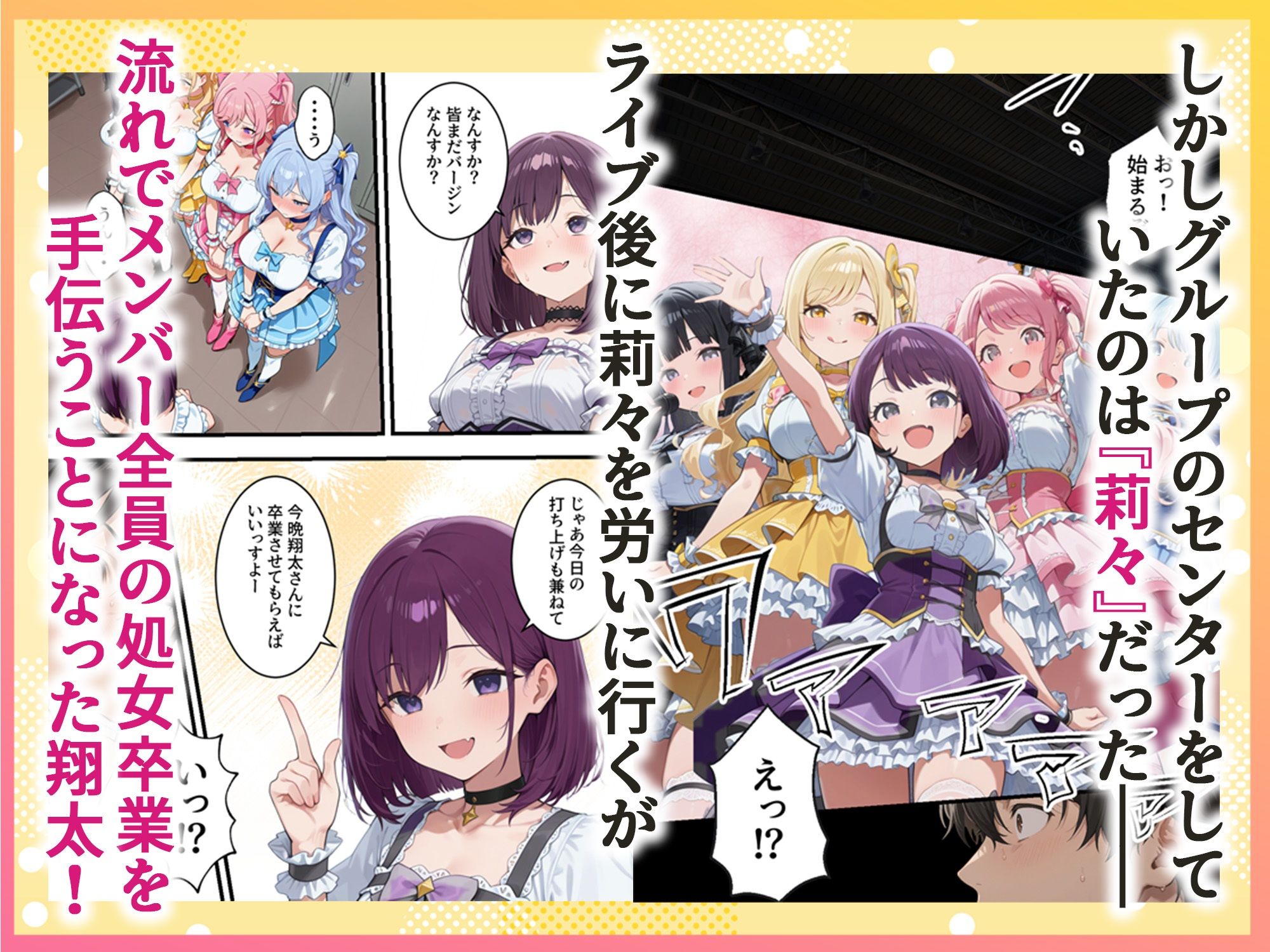 サンプル画像2