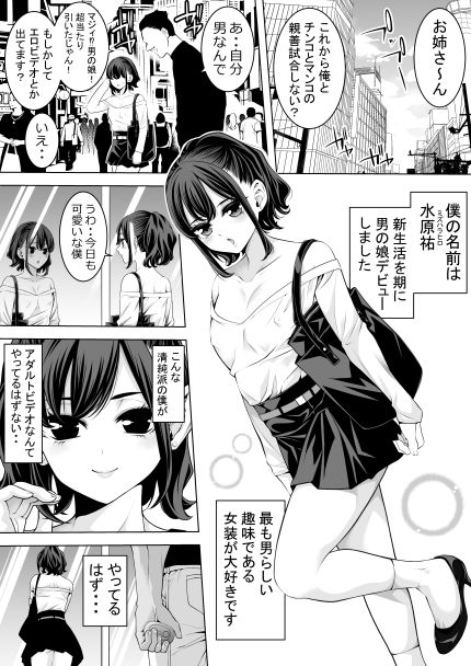サンプル画像1