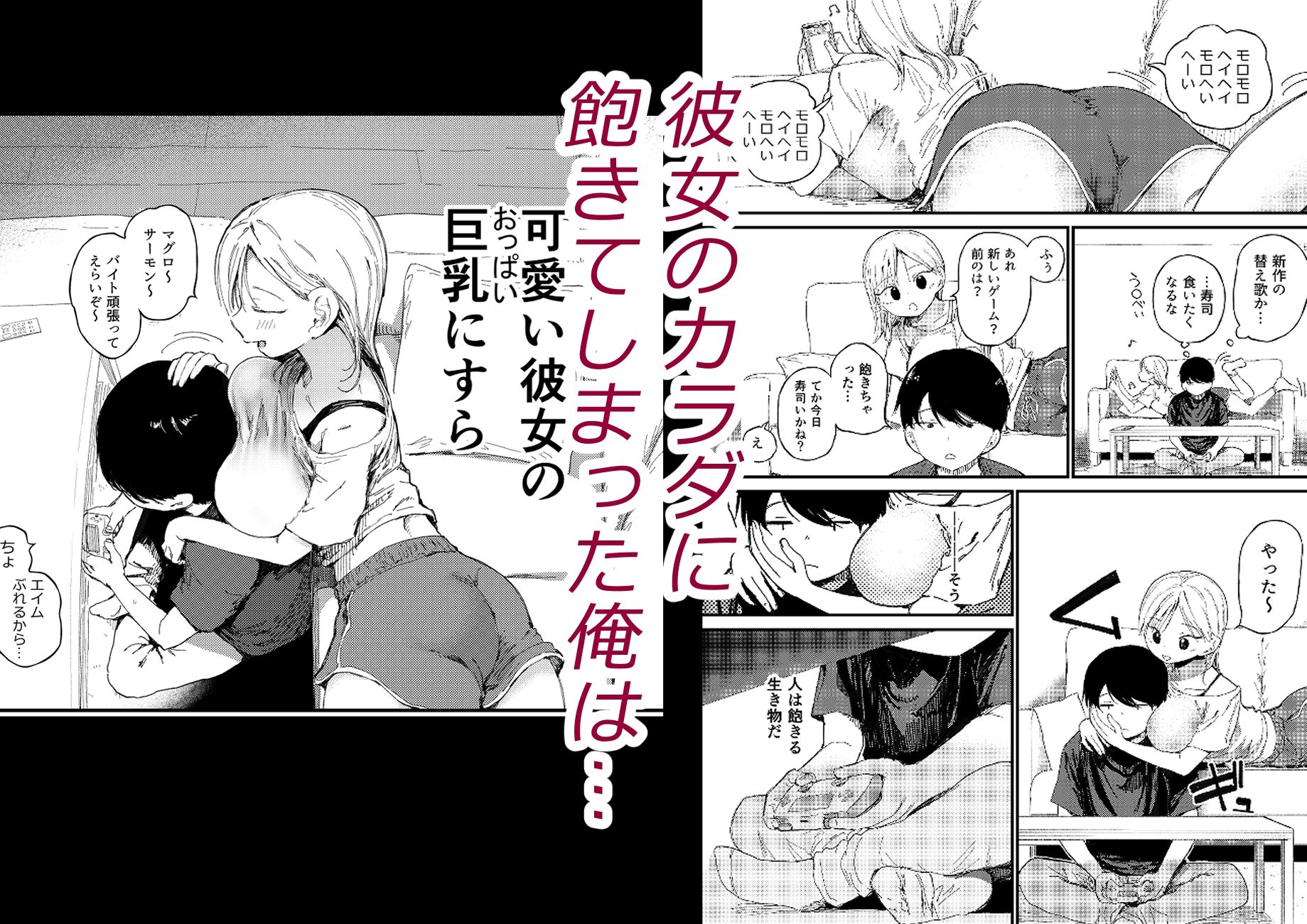 サンプル画像1