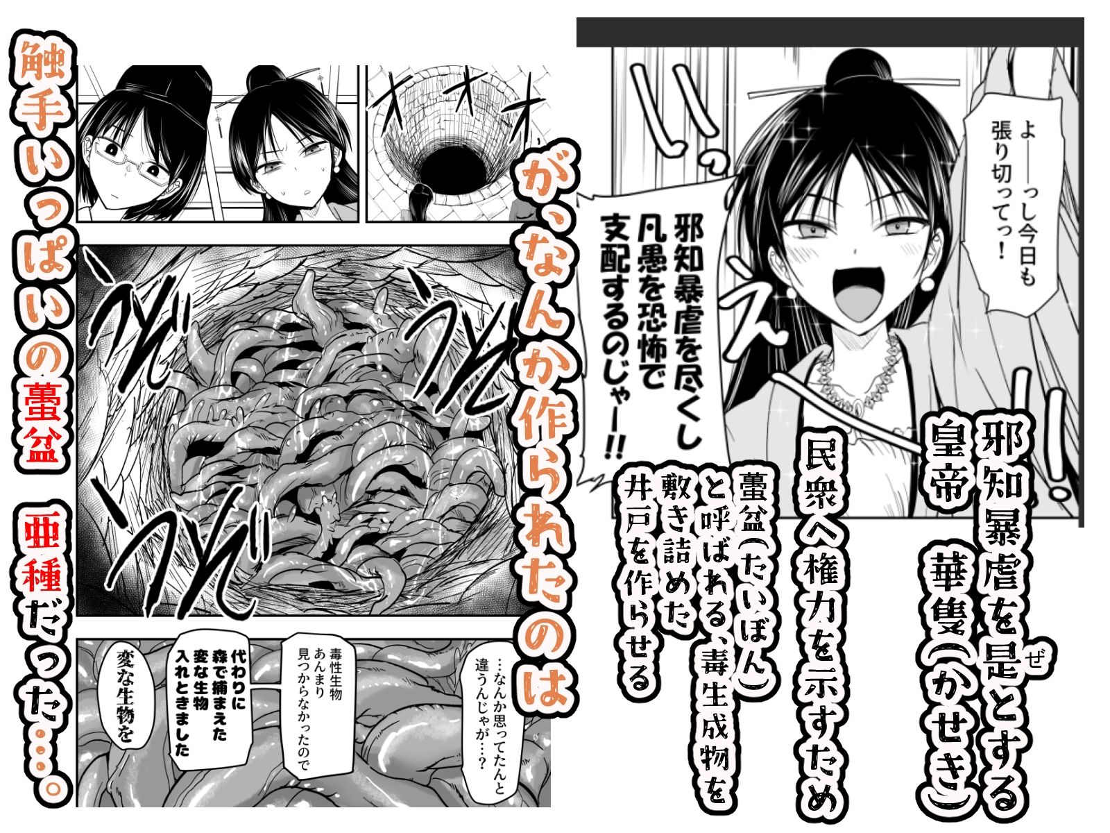 サンプル画像1