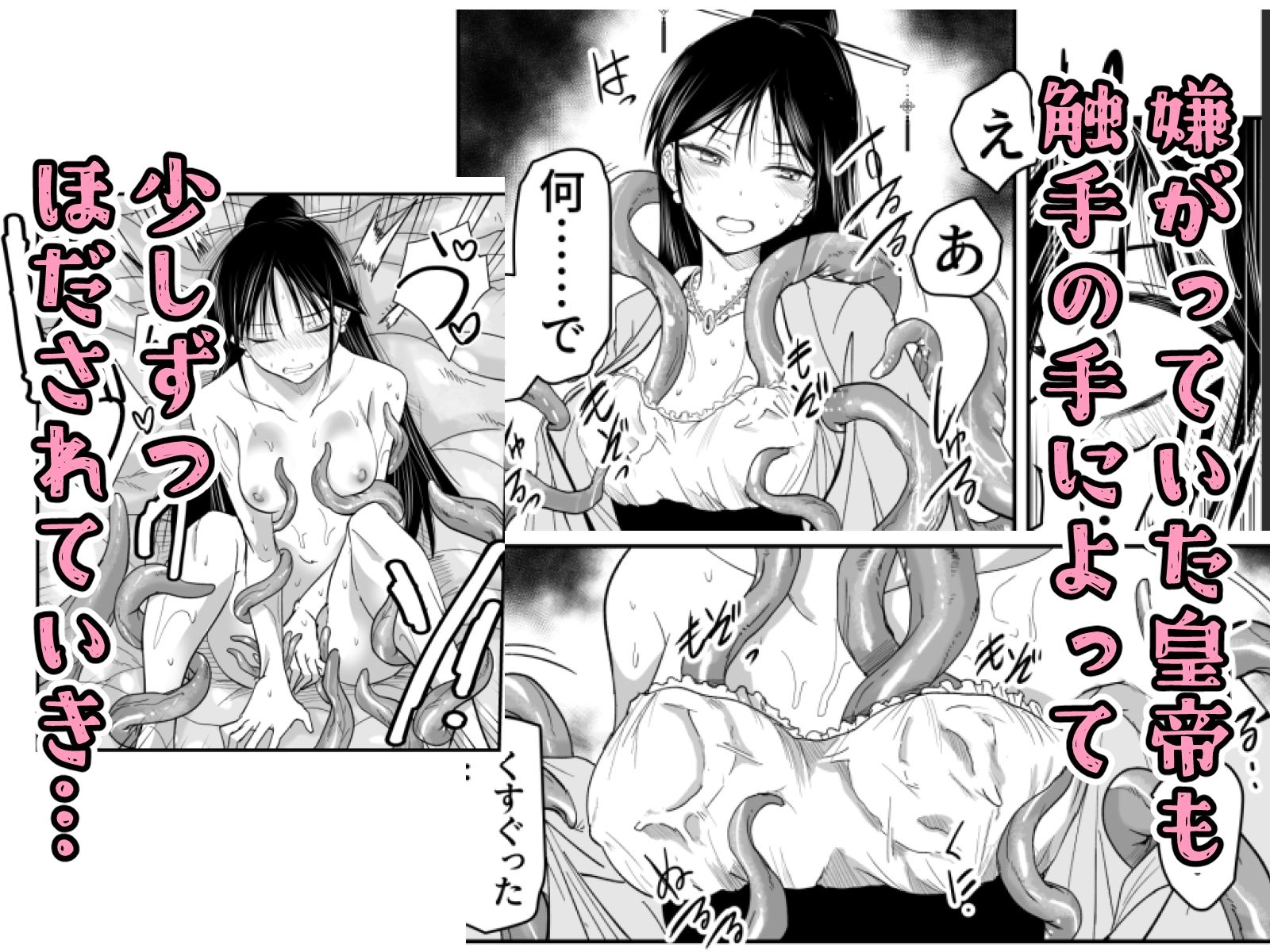 サンプル画像3