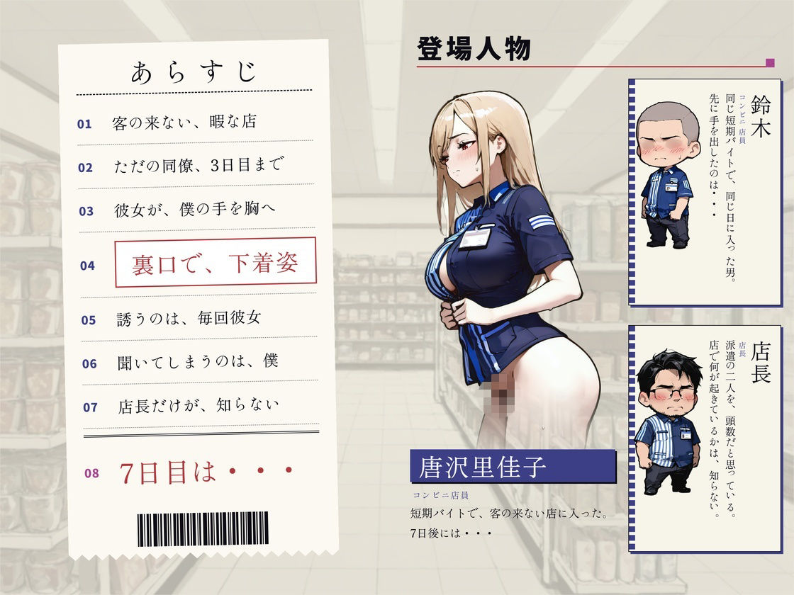 サンプル画像1