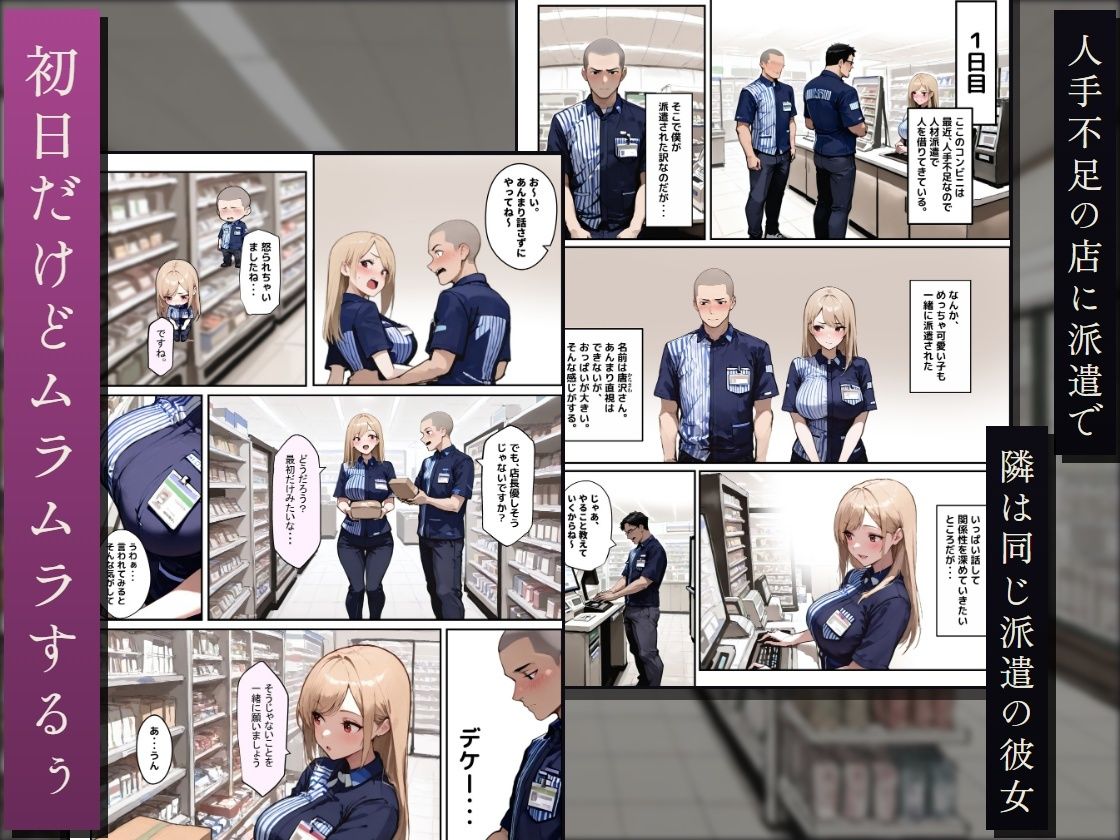 サンプル画像2