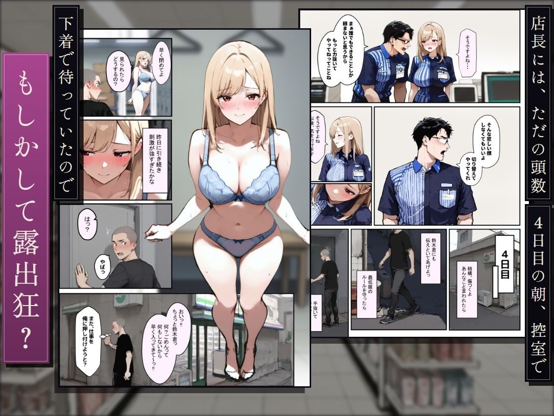 サンプル画像3