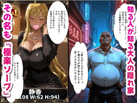 サンプル画像1
