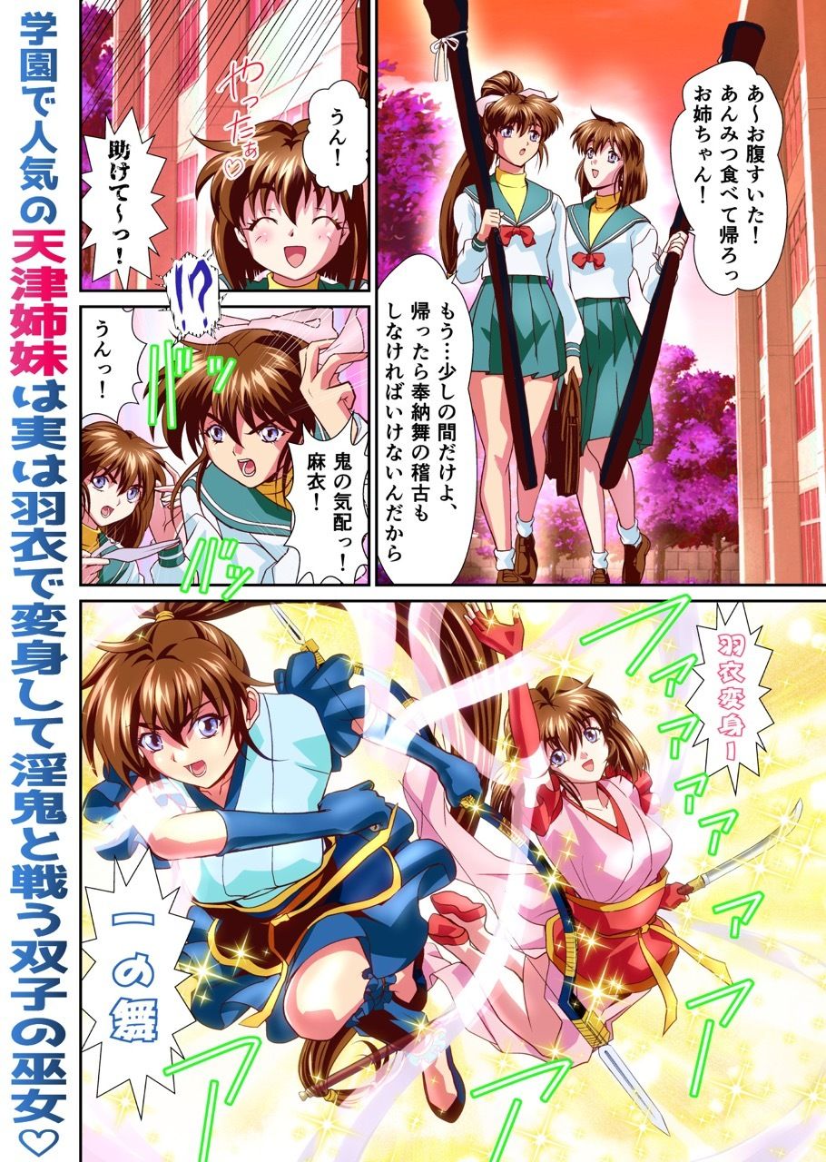 サンプル画像1