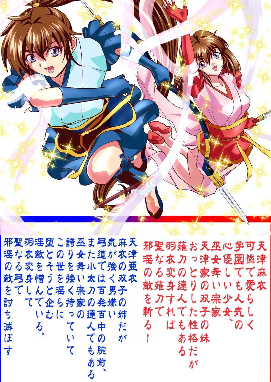 サンプル画像2