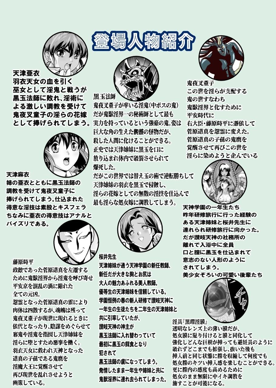 サンプル画像3