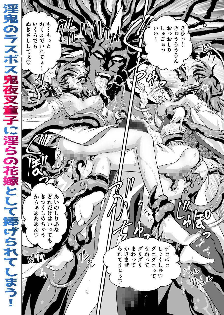 サンプル画像5