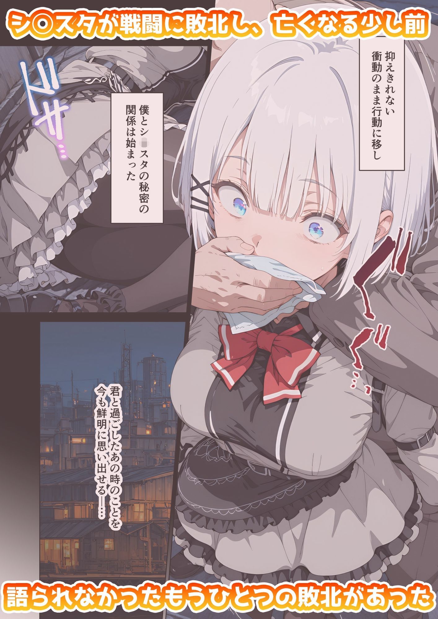サンプル画像1