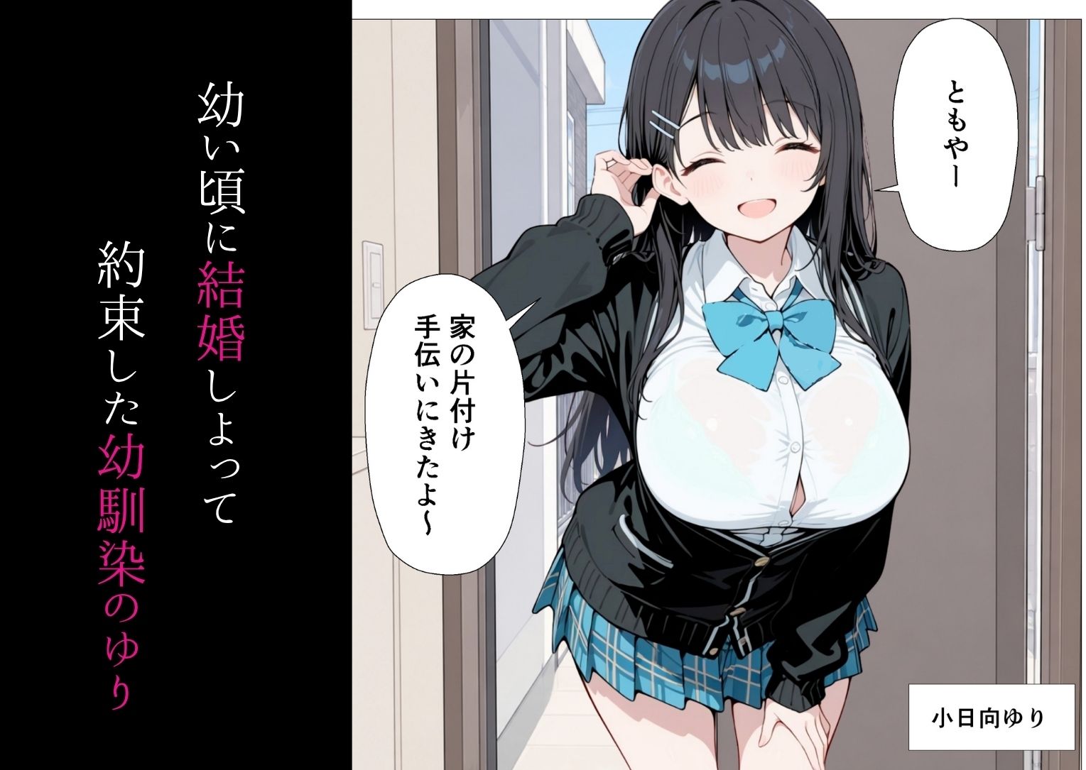 サンプル画像1